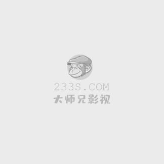 中国1921电视剧